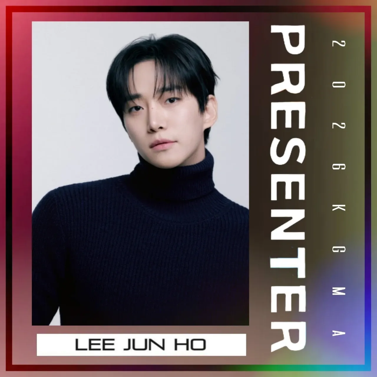 이준호의 최신 사진