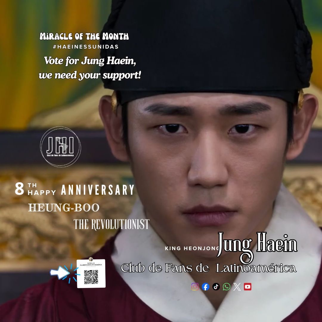 정해인 팬이 찍은 순간