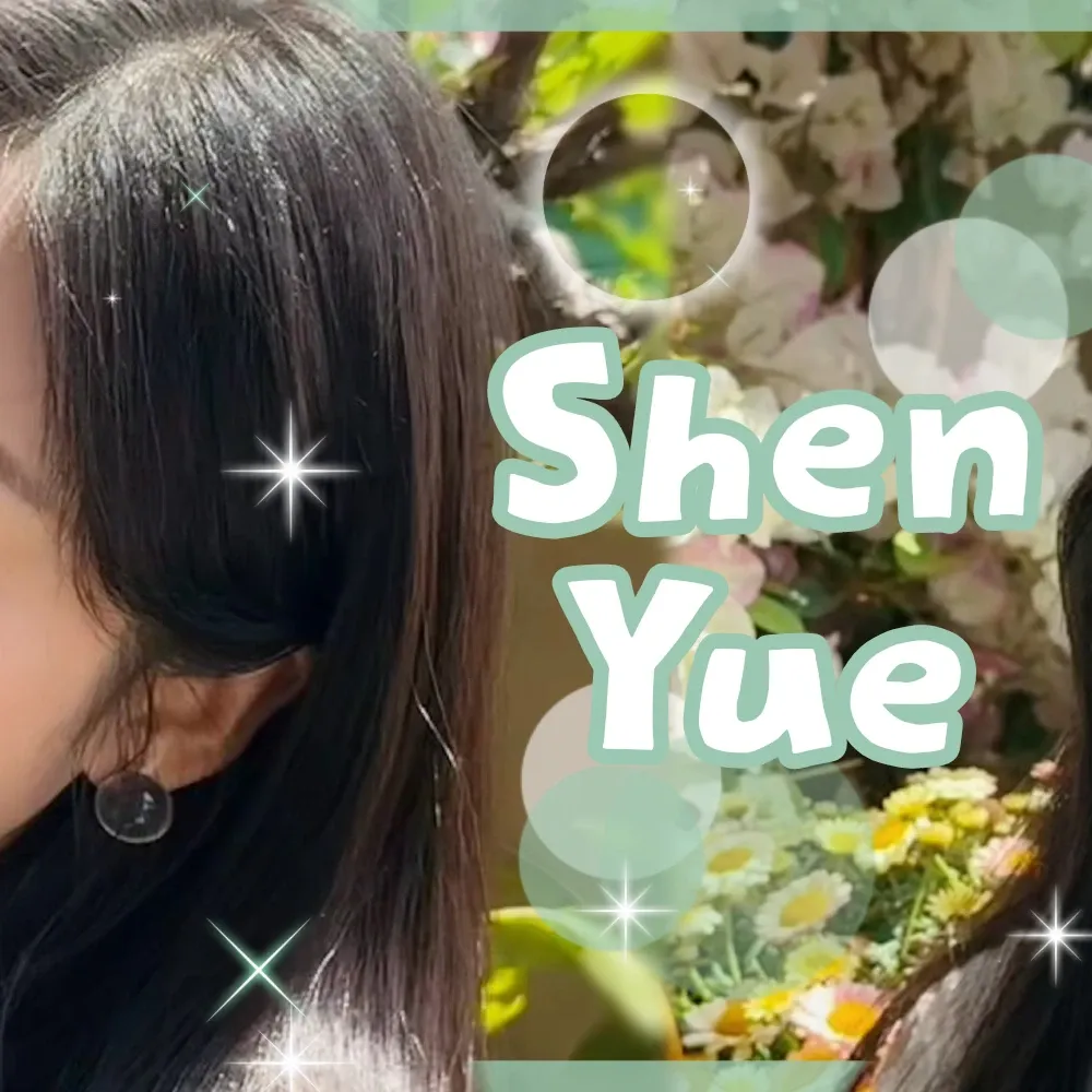 A moment captured by a fan of Shen Yue