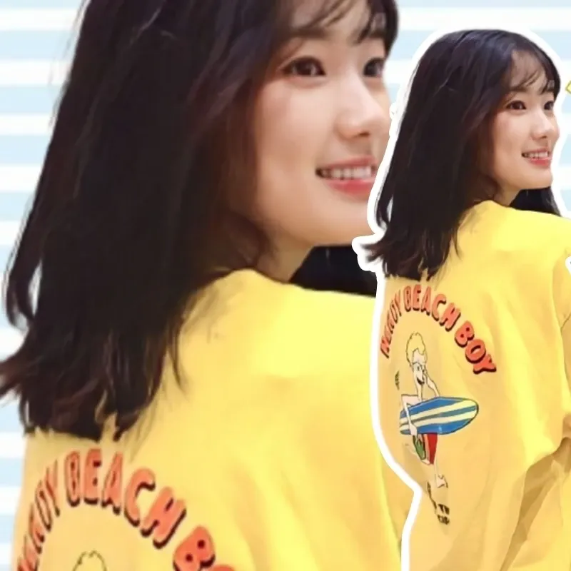 Recent activity shot of Kim Hyeyoon