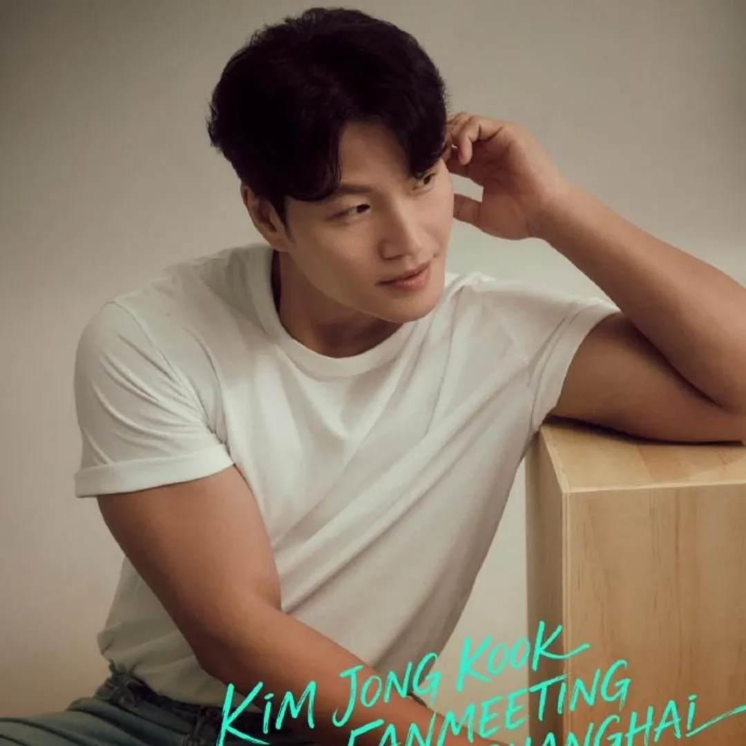 A moment captured by a fan of Kim Jongkook