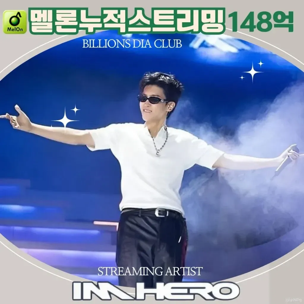 Foto terbaru dari Lim Youngwoong