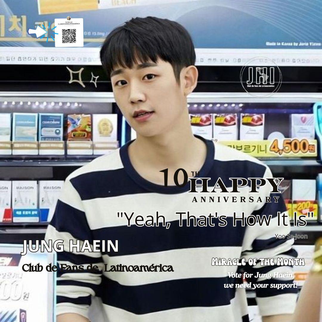 Cuplikan di balik layar dari Jung Haein