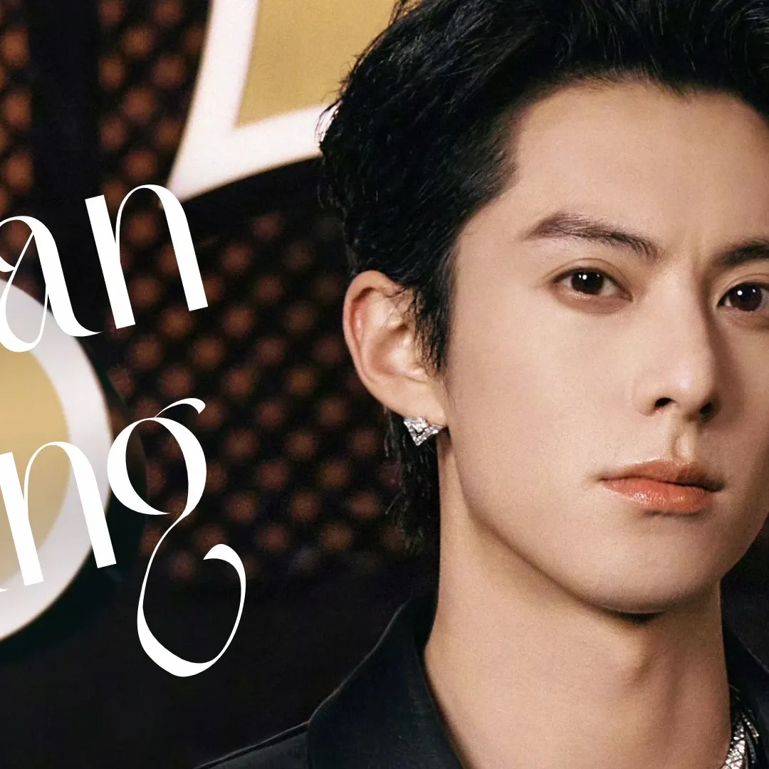 Recent activity shot of Dylan Wang