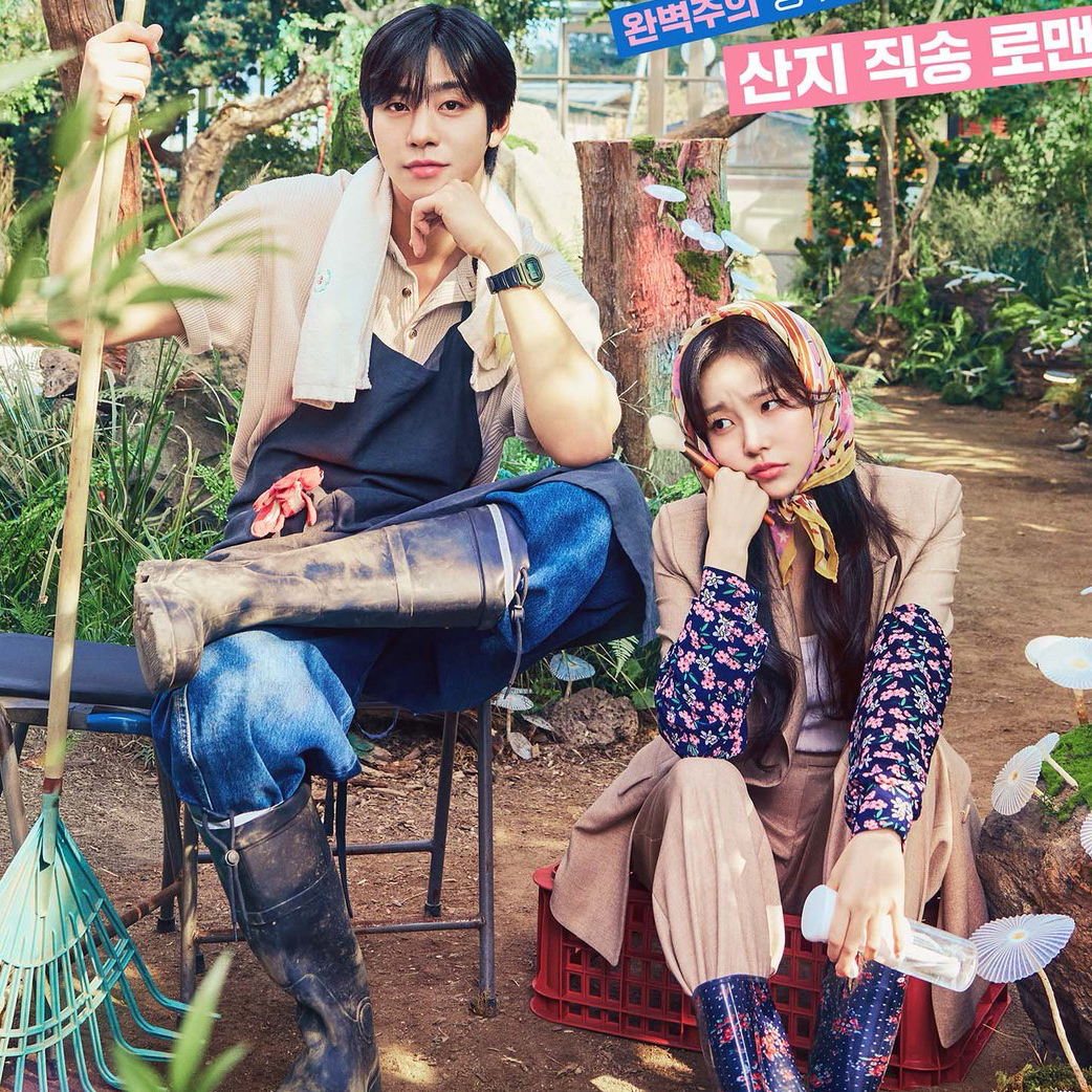 Behind-the-scenes cut of Ahn Hyoseop