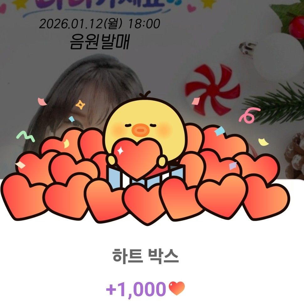 Foto terbaru dari Jeon Yujin