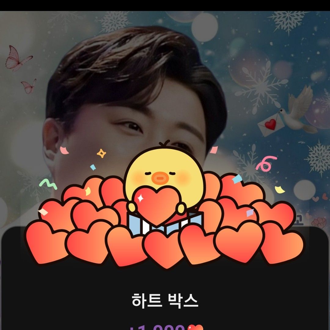 キム・ホジュンの最近の活動ショット