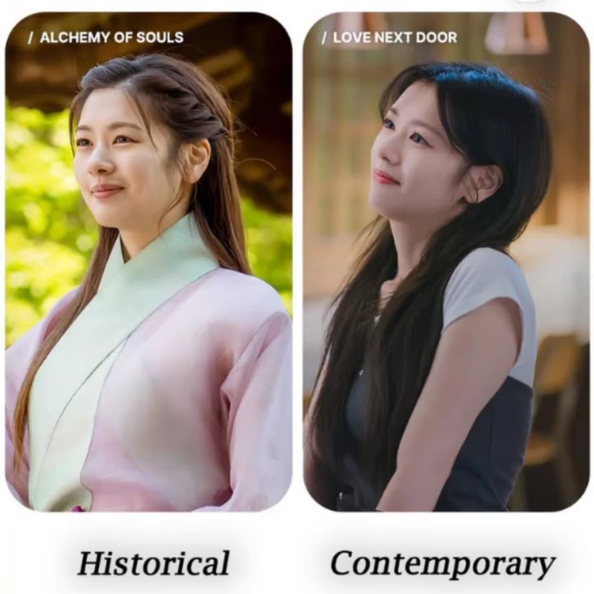 Konten selebriti populer yang sedang hangat di komunitas