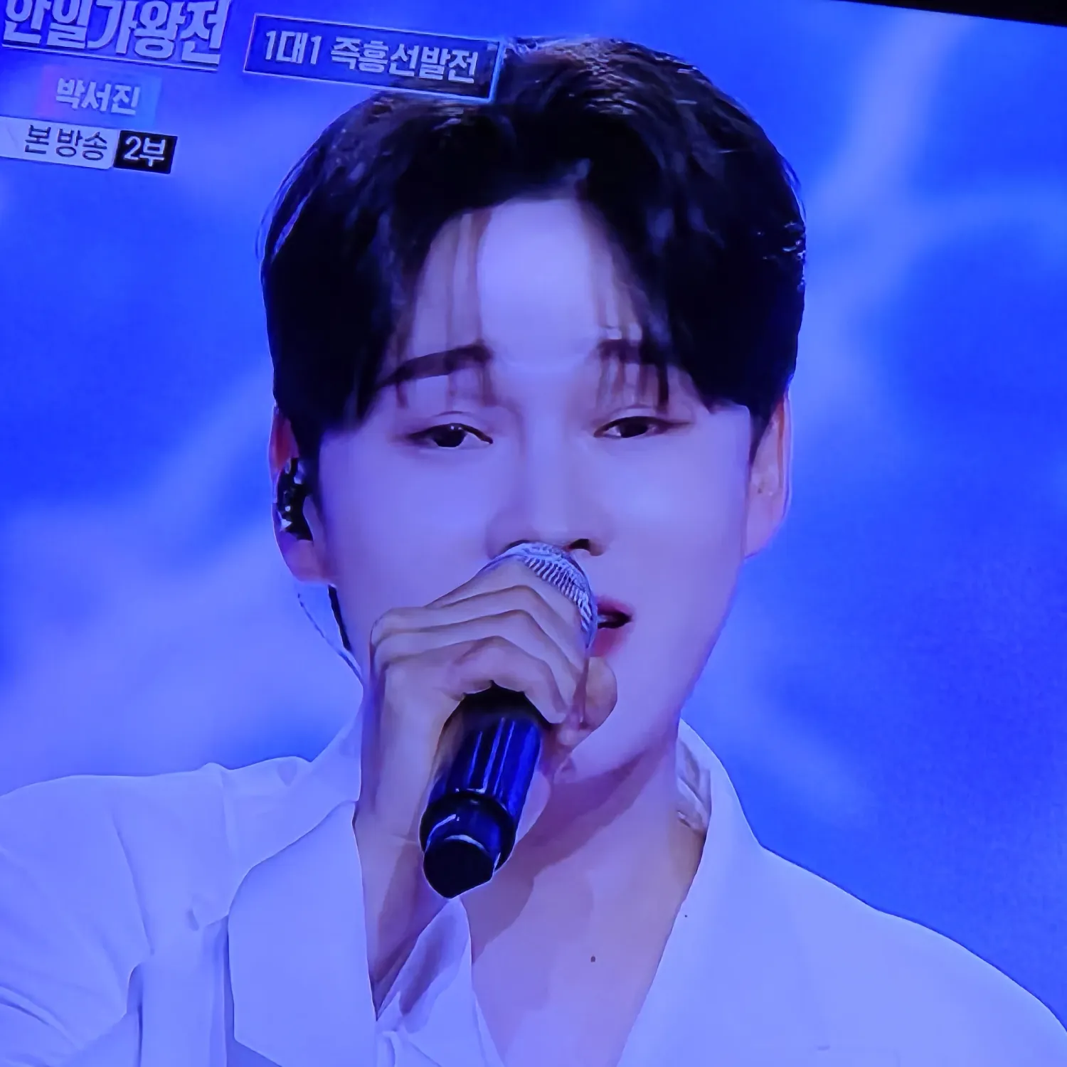 Momen yang diabadikan oleh penggemar Park Seojin