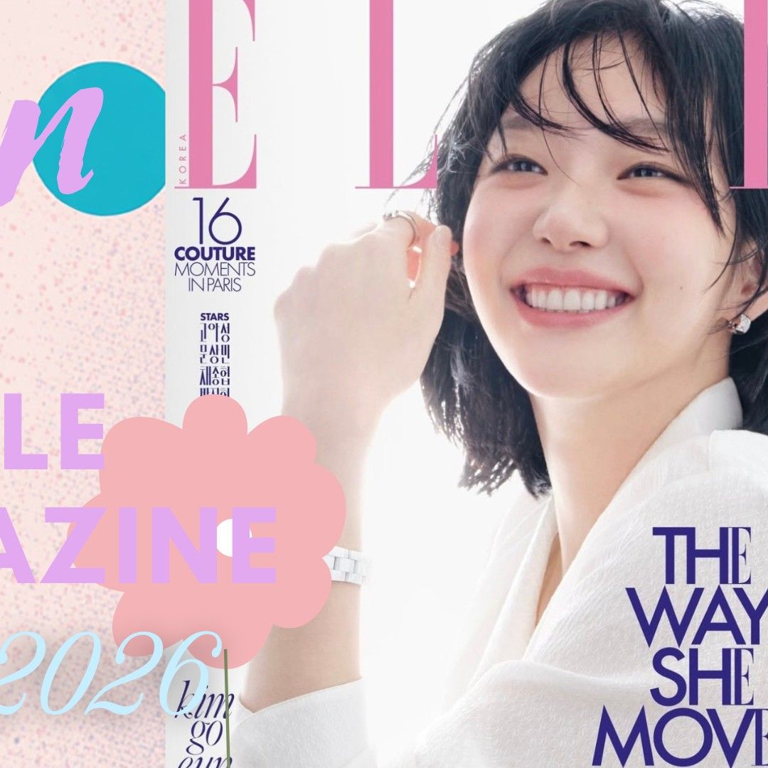 粉絲拍下的金高銀瞬間