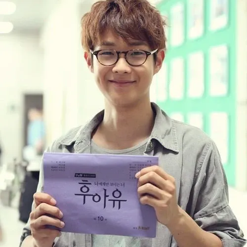 Recent activity shot of Choi Wooshik