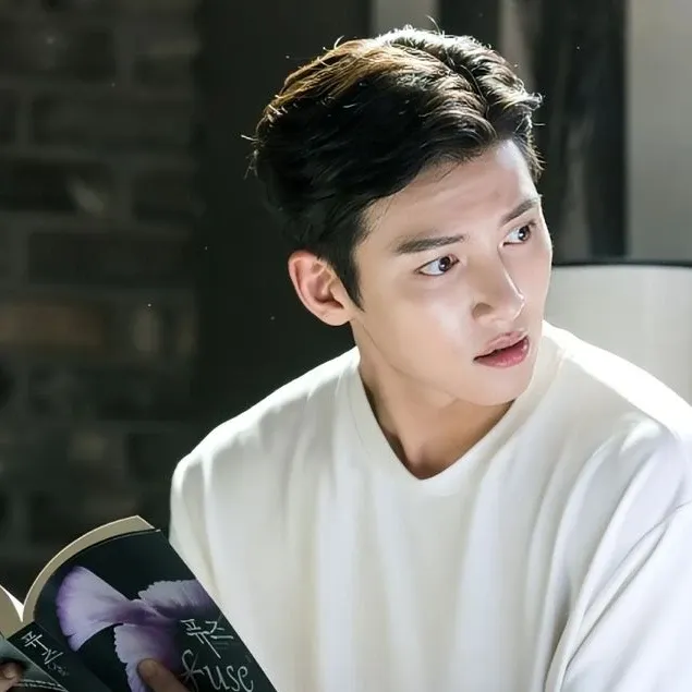 Recent activity shot of Ji Changwook