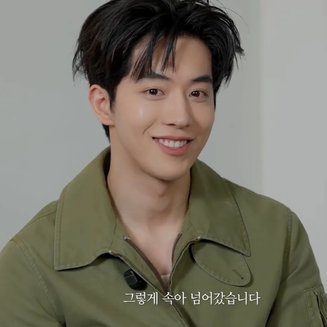 Recent activity shot of Nam Joohyuk
