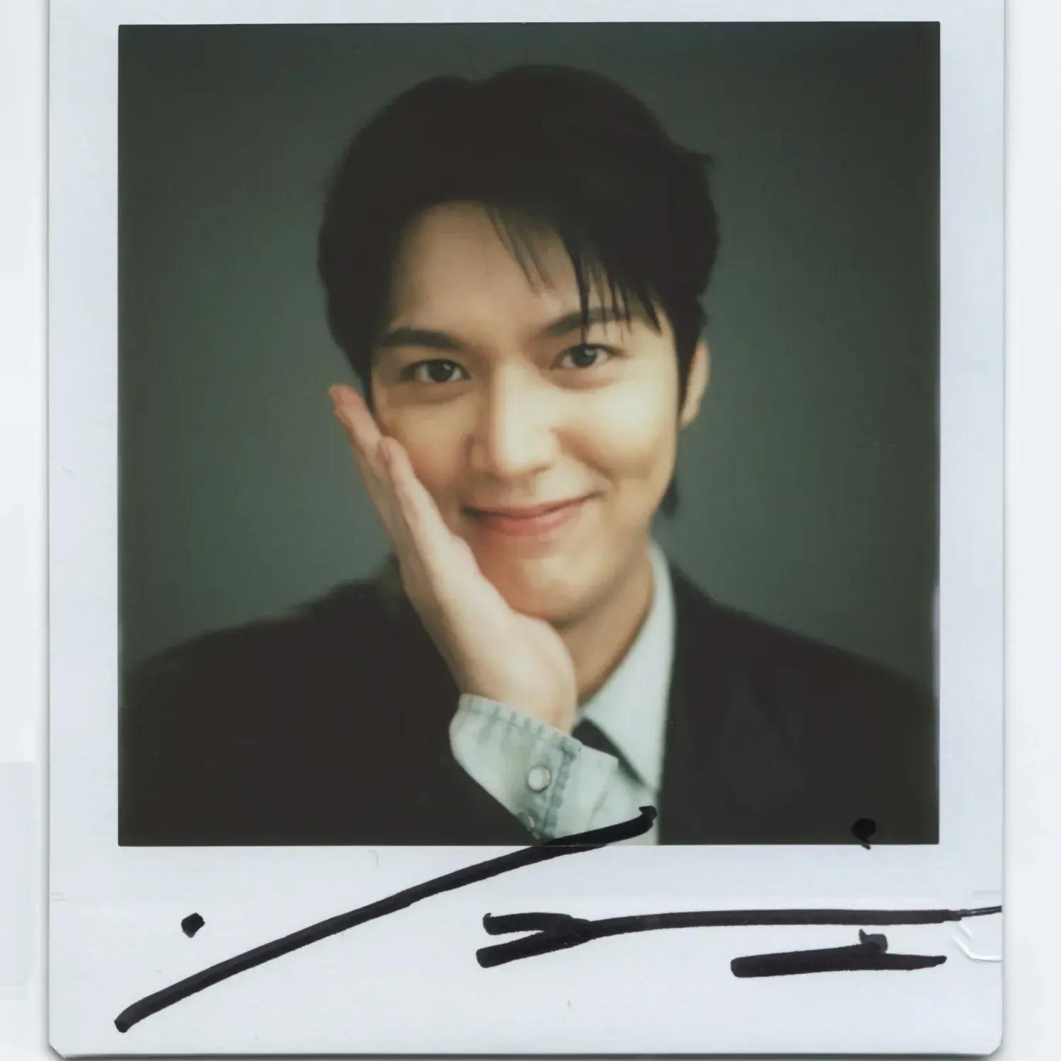 Latest photo of Lee Minho