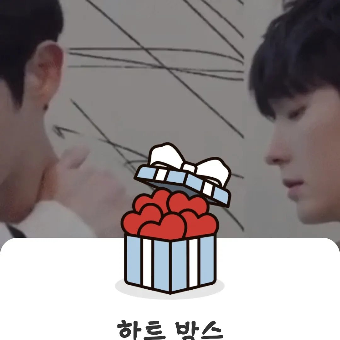 이준기 최근 활동샷