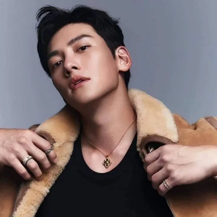Latest photo of Ji Changwook