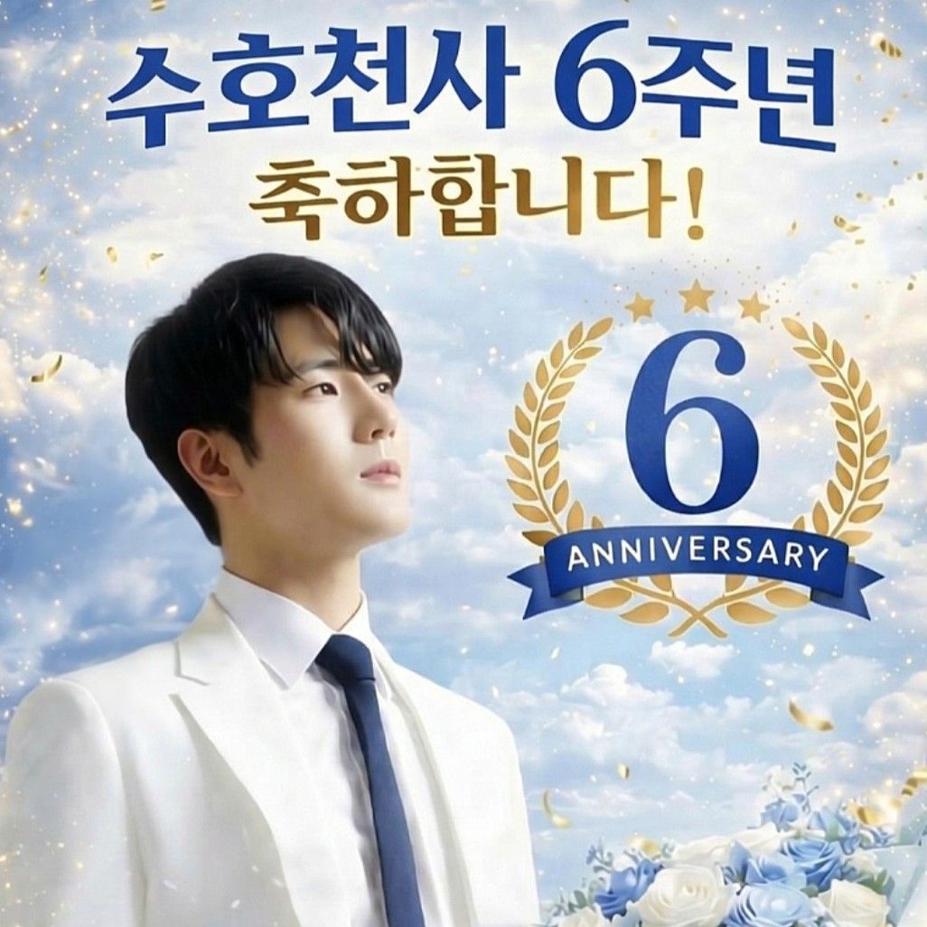 金俊賢的近期活動照