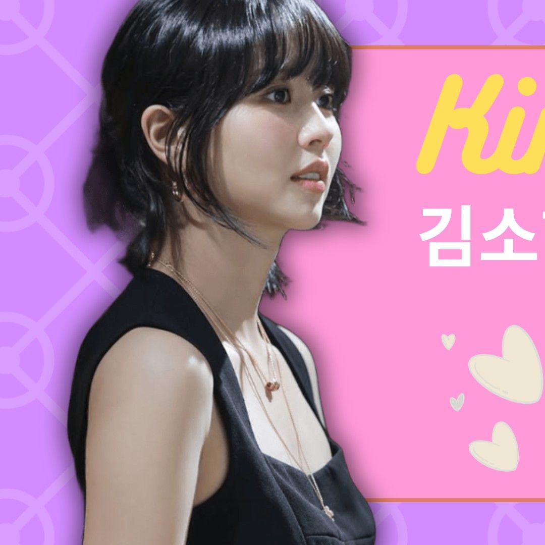 Foto terbaru dari Kim Sohyun