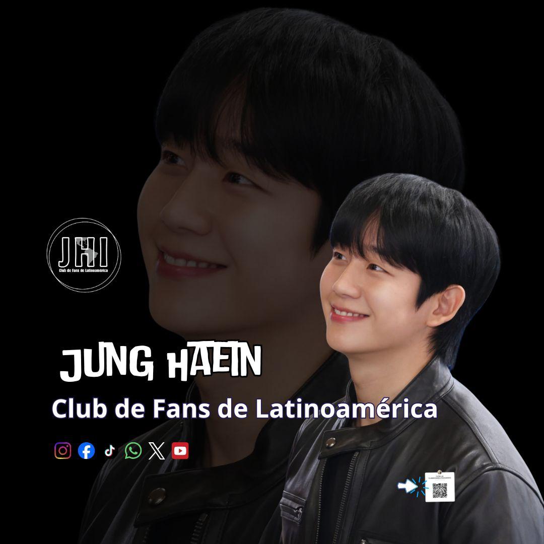 丁海寅的近期活動照