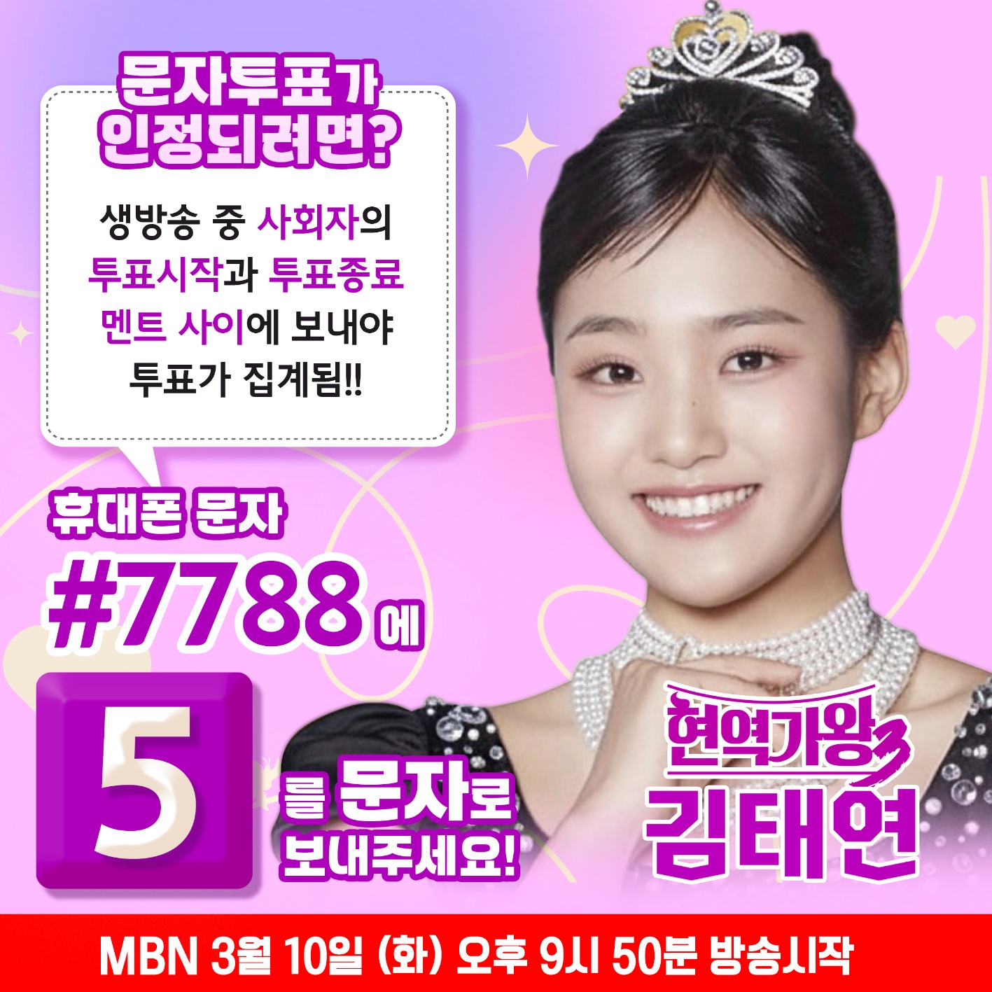 Foto kegiatan terbaru dari Kim Taeyeon