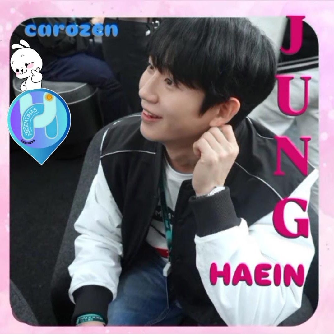 정해인의 최신 사진