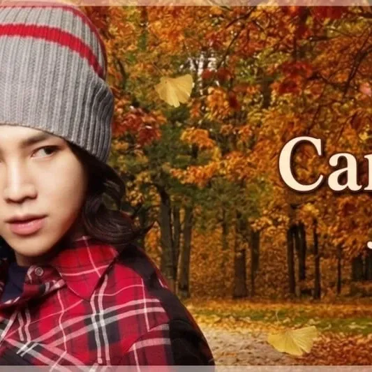 Recent activity shot of Jang Geunsuk