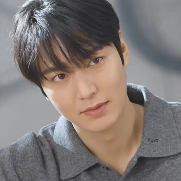 Recent activity shot of Lee Minho