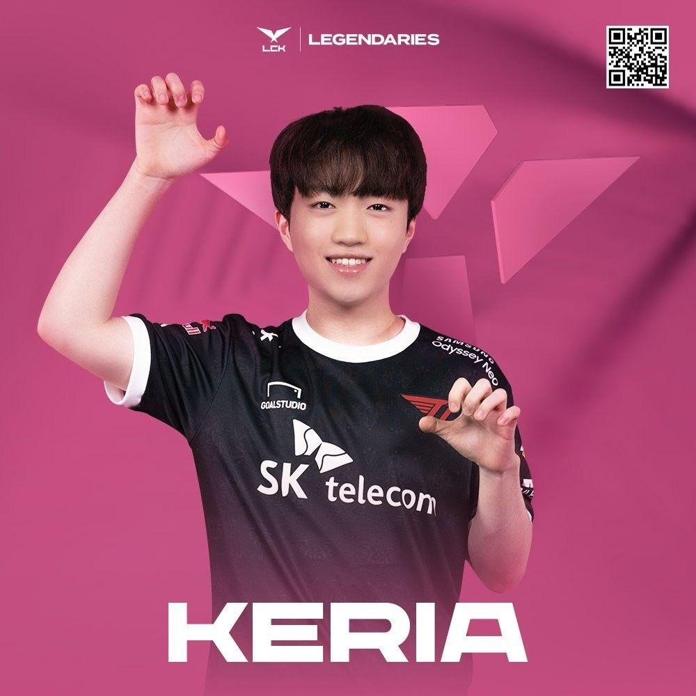 Latest photo of Keria