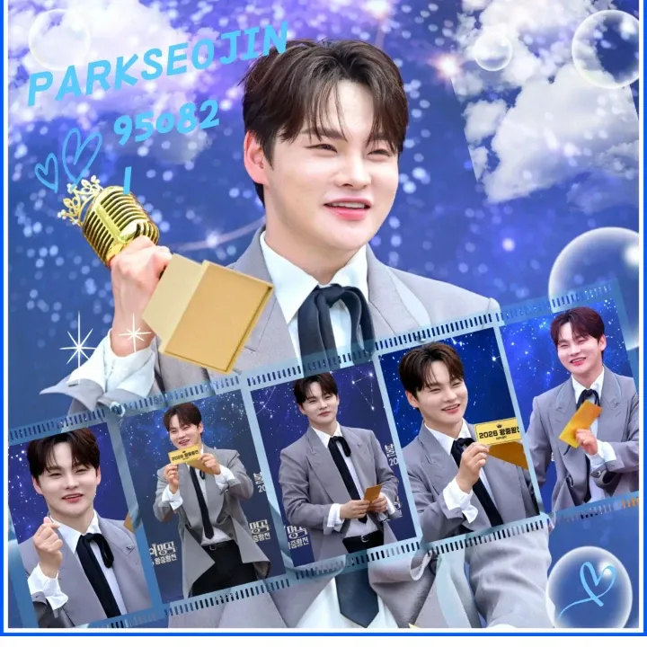 박서진 최근 활동샷