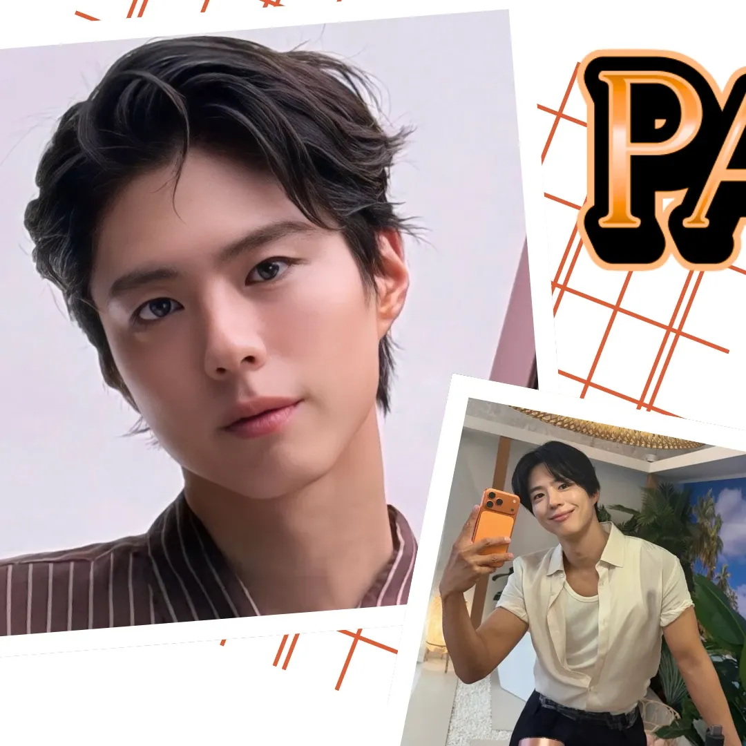 Recent activity shot of Park Bogum