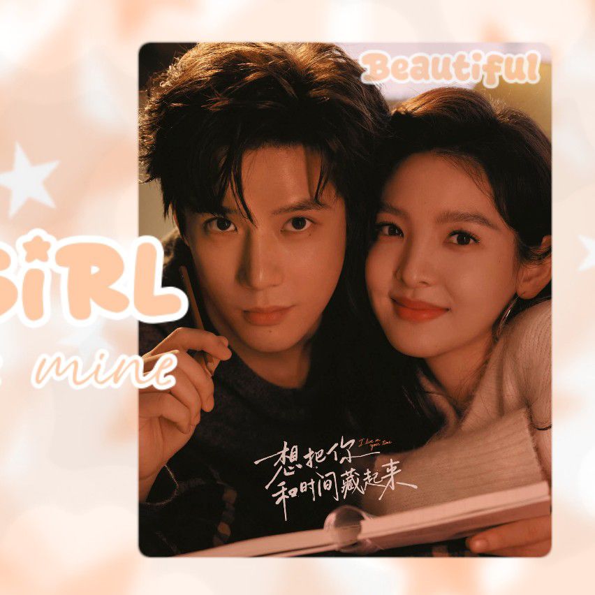 Latest photo of Zhang Ruonan