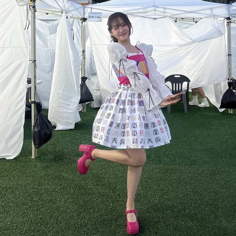 Foto terbaru dari Kim Dahyun