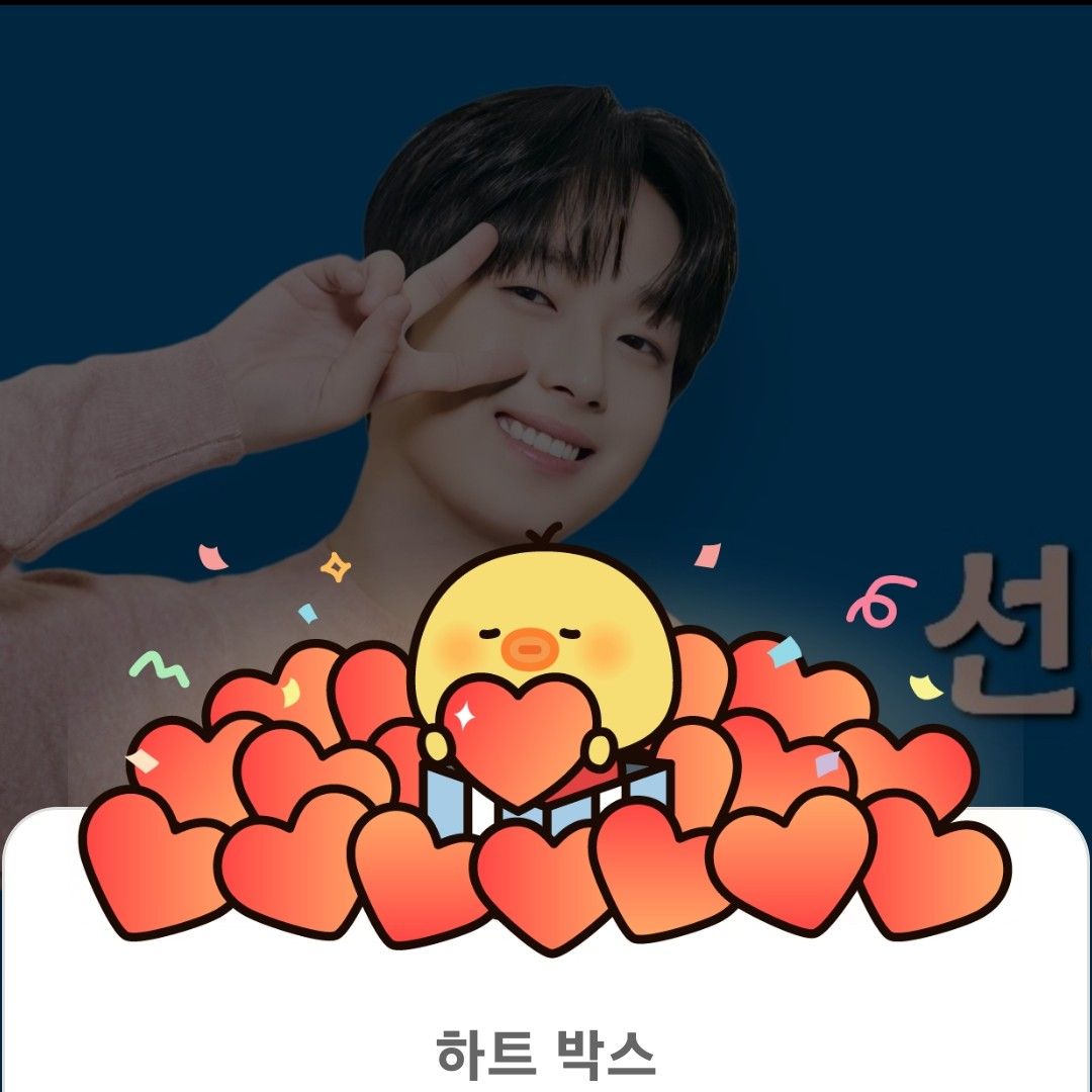 李灿元的幕后花絮