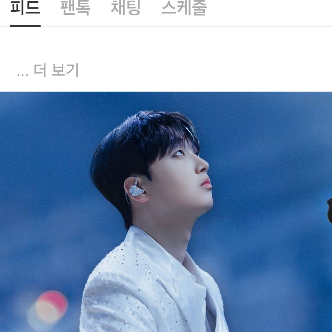 Foto kegiatan terbaru dari Lee Chanwon