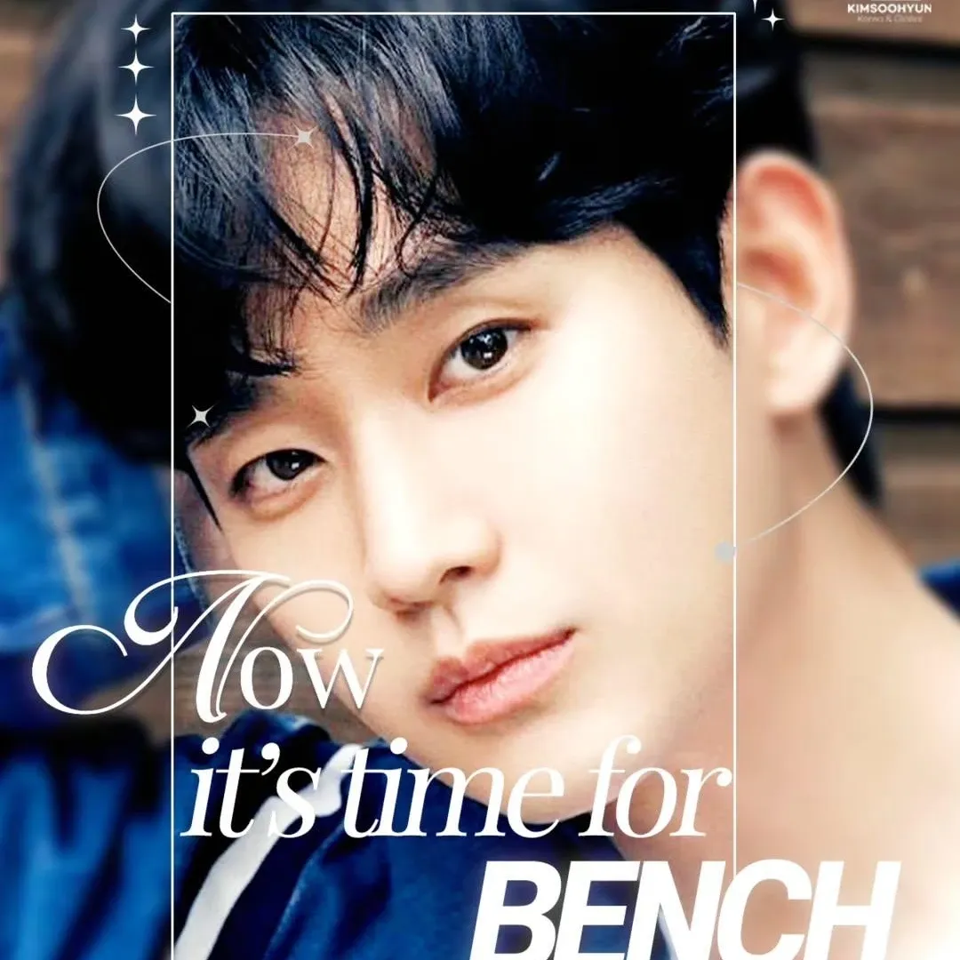 Latest photo of Kim Soohyun