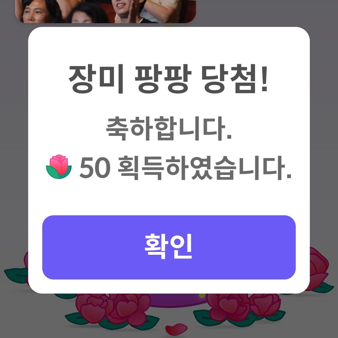 チャン・ミンホの最近の活動ショット