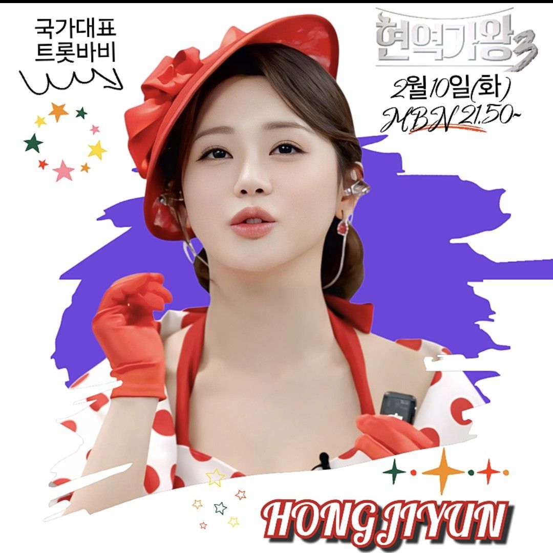 홍지윤의 비하인드 컷