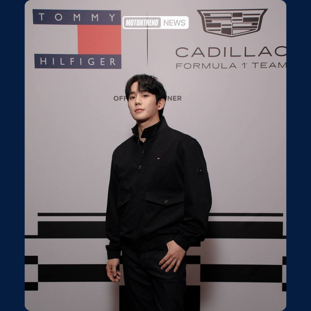 Recent activity shot of Jung Haein