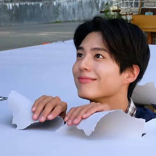 Recent activity shot of Park Bogum