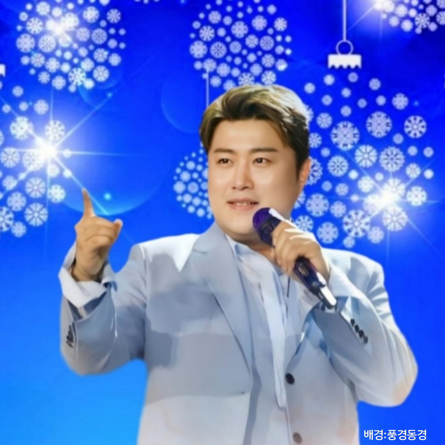 キム・ホジュンの最近の活動ショット