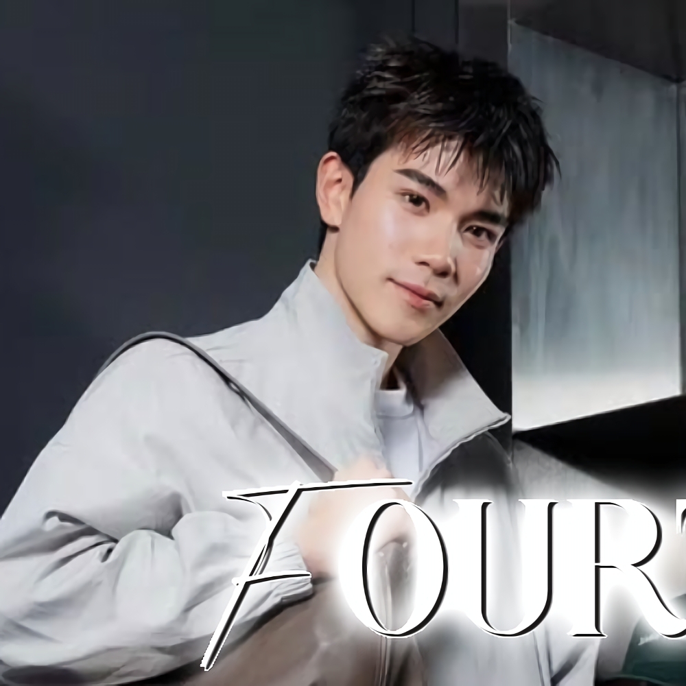 Recent activity shot of Fourth