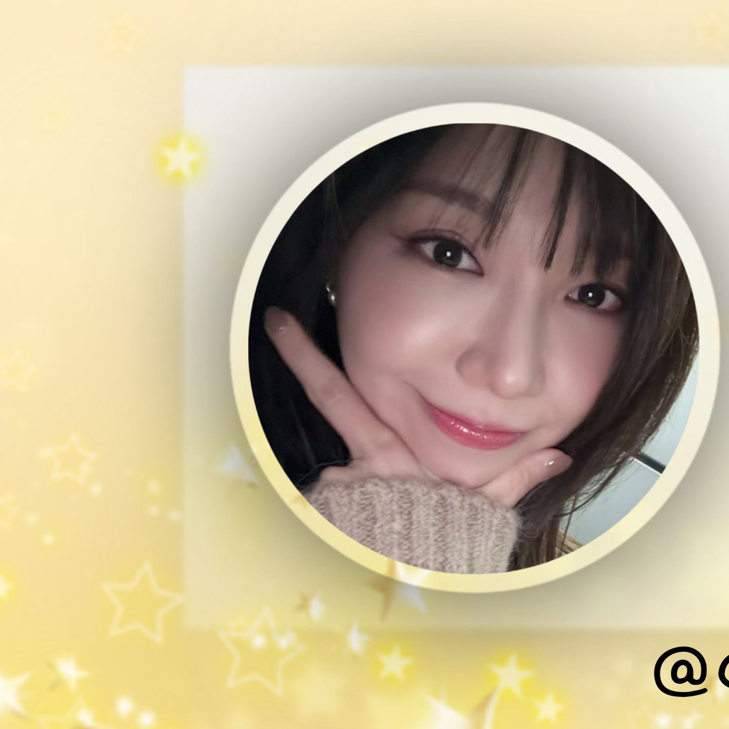 Recent activity shot of Jung Eunji