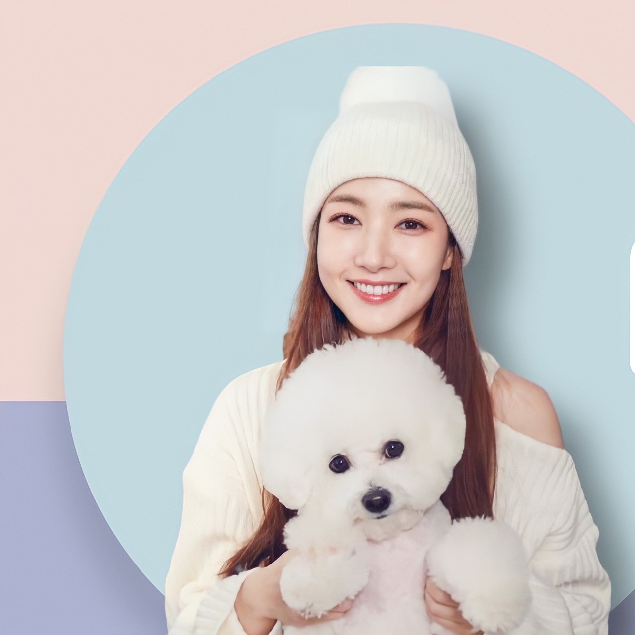 Latest photo of Park Minyoung