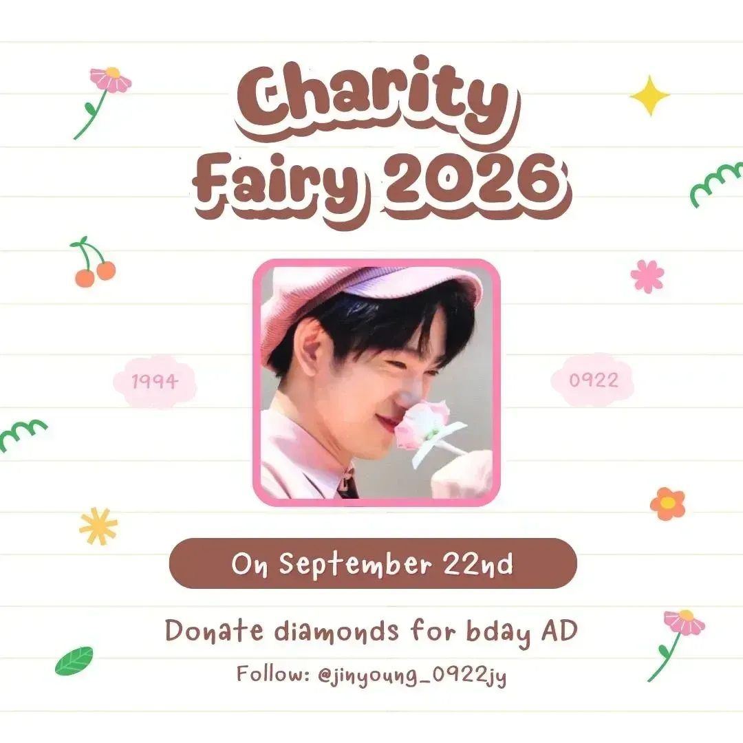 박진영의 비하인드 컷