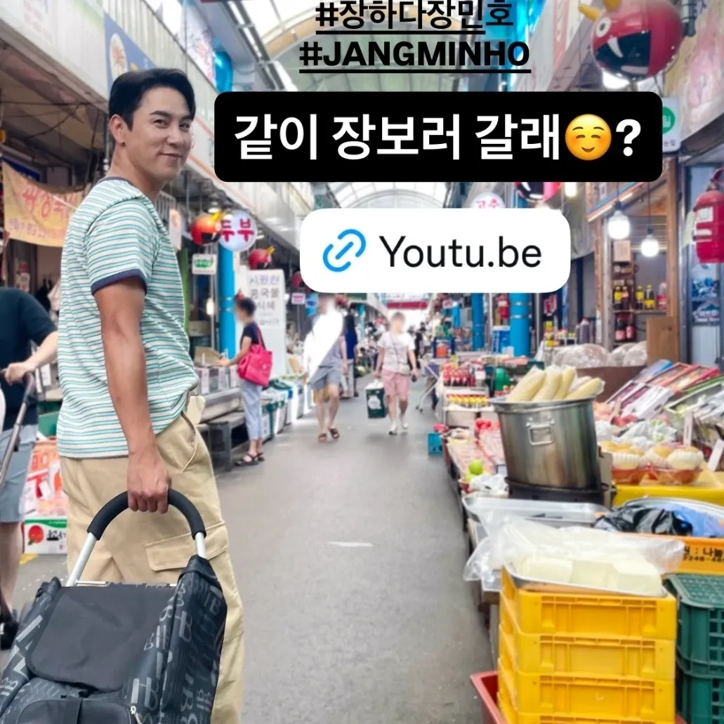 Momen yang diabadikan oleh penggemar Jang Minho