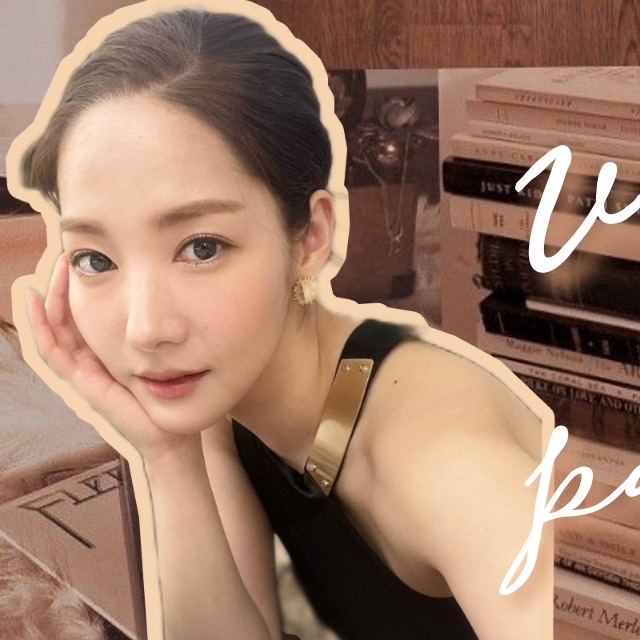 朴敏英的近期活動照