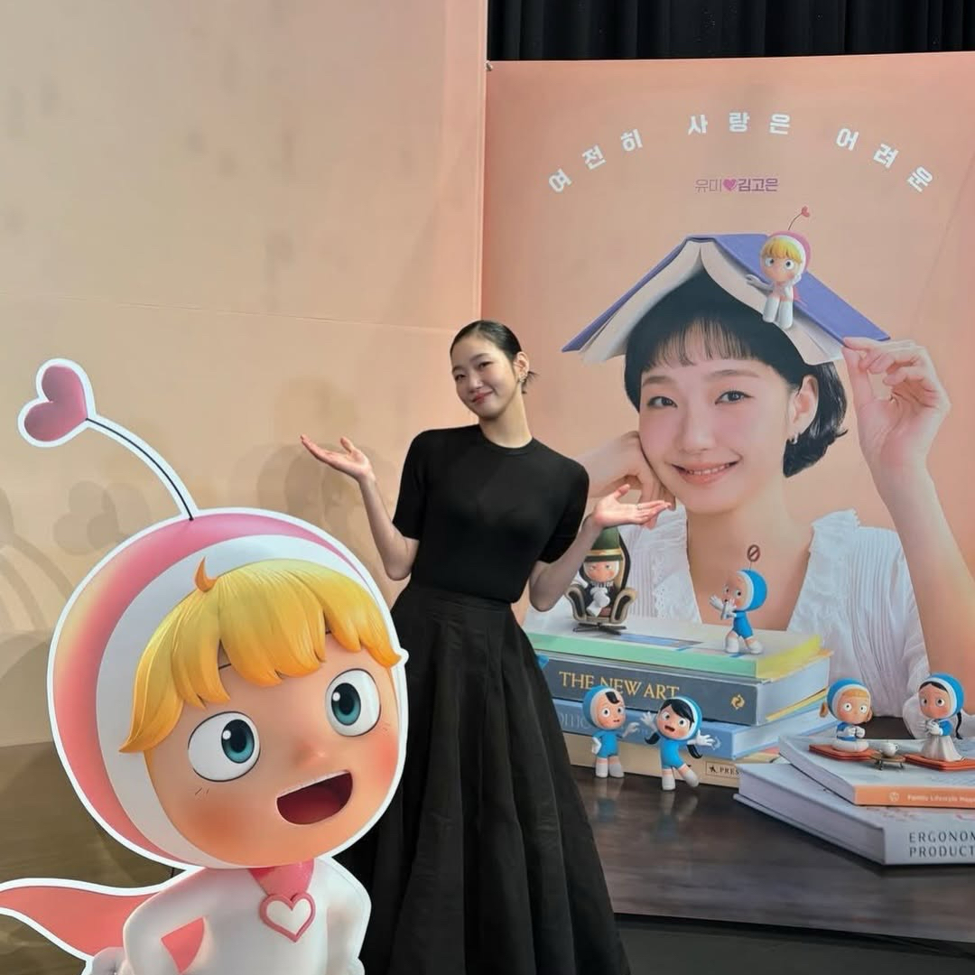 金高銀的幕後花絮