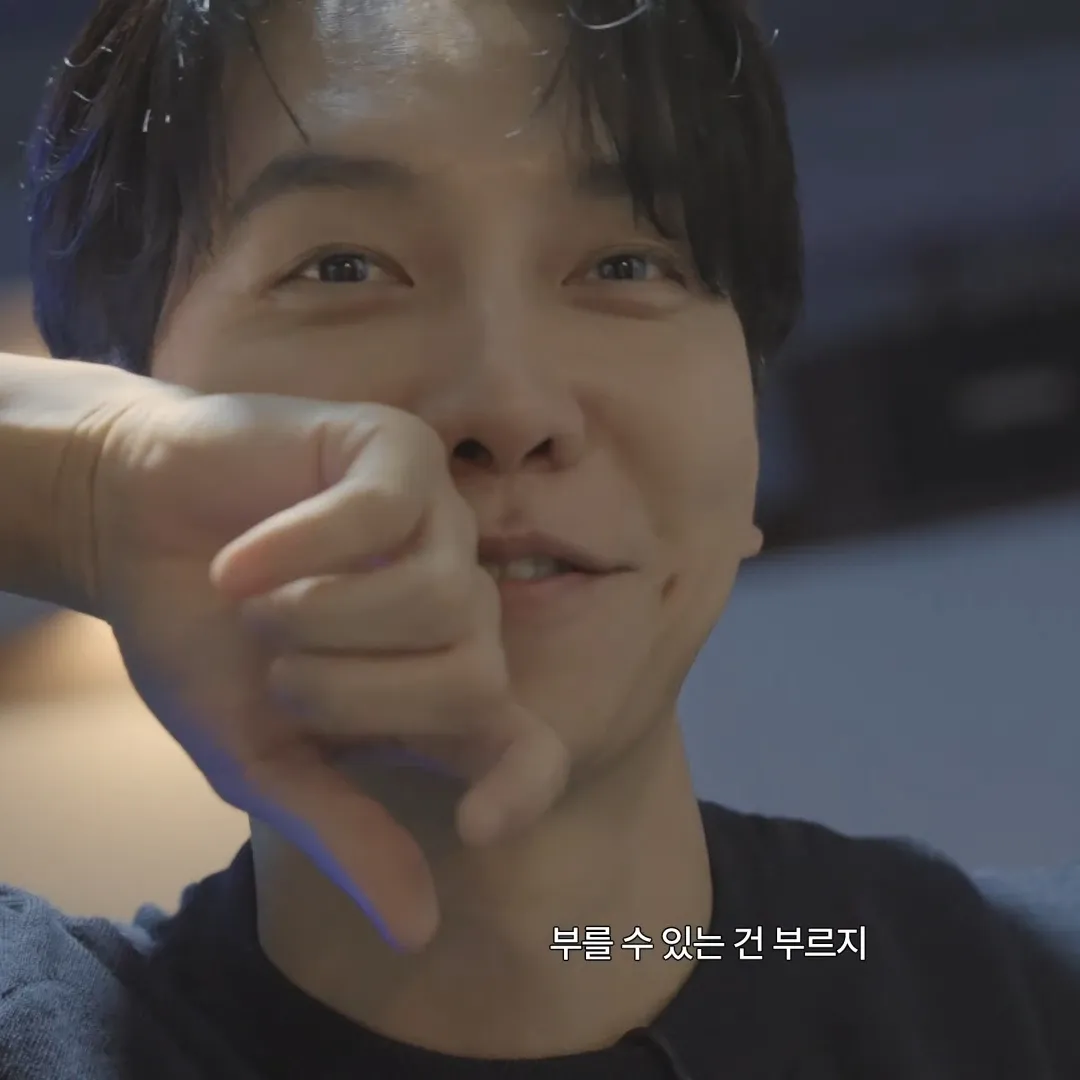 이승기 팬이 찍은 순간