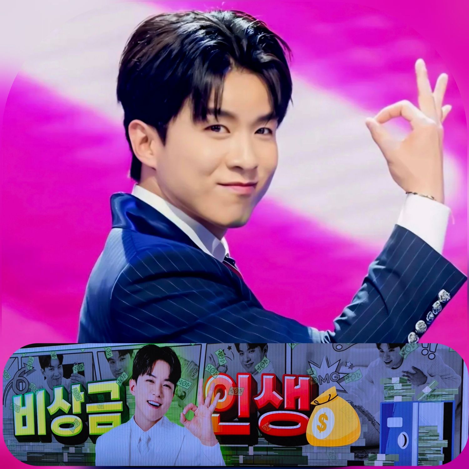 羅泰柱的近期活動照