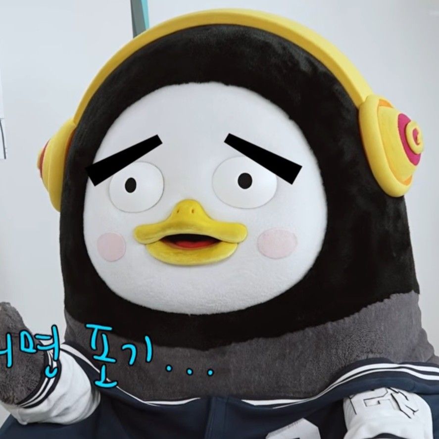 Momen yang diabadikan oleh penggemar Pengsoo